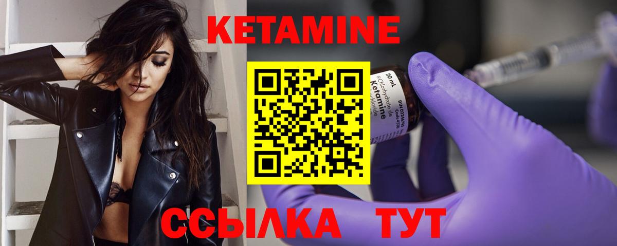 Хэш  ГАШИШ  Альфа ПВП  Конопля  Качканар  Мефедрон  Бошки Шишки  Вход с VPN 