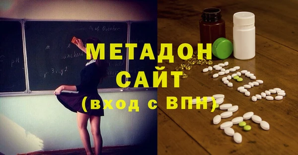 СК Михайлов