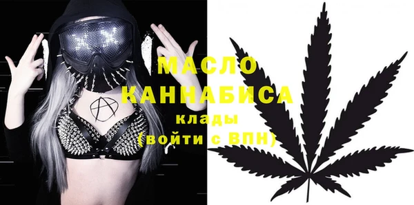 а пвп мука Жердевка