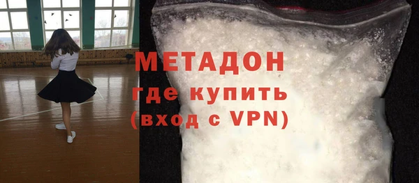 прущие грибы Михайловка
