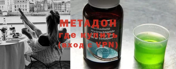 метадон Надым