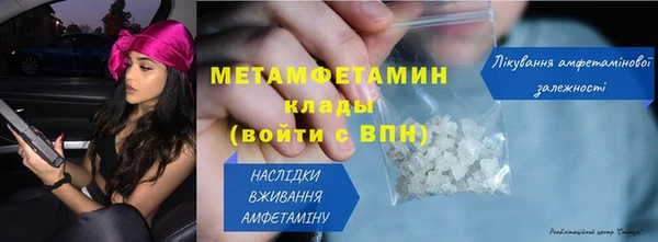 СК Михайлов