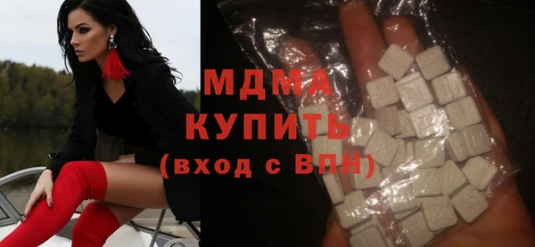 альфа пвп VHQ Наволоки