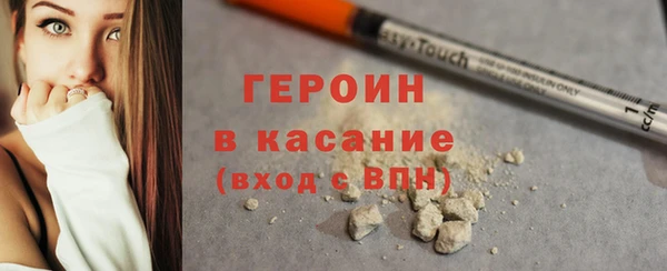 прущие грибы Михайловка