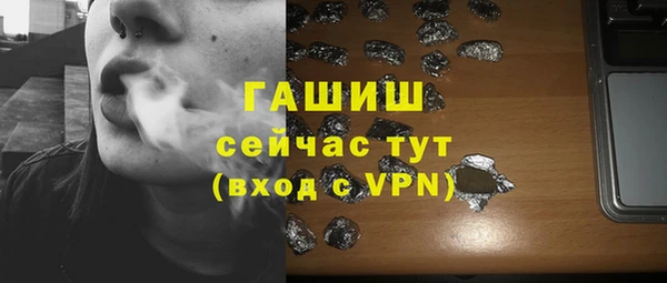 метадон Надым
