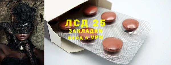 кокаин Железногорск-Илимский