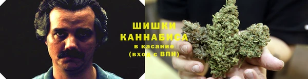 COCAINE Михайловск