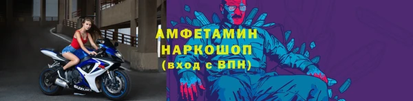 метадон Надым