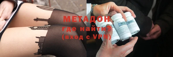 СК Михайлов