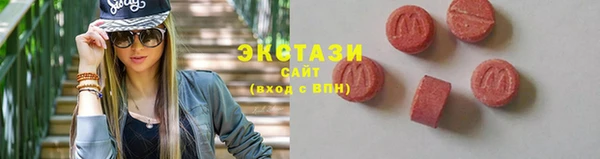 альфа пвп VHQ Наволоки