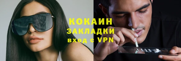 мдма Медвежьегорск