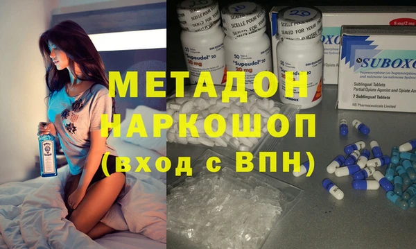 СК Михайлов