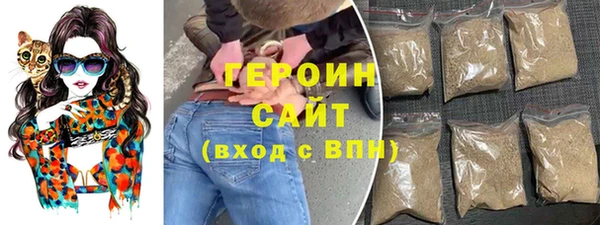 прущие грибы Михайловка