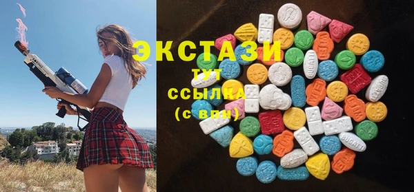 а пвп мука Жердевка