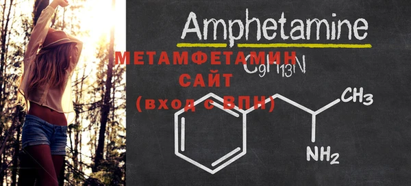 COCAINE Михайловск
