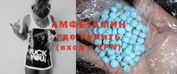 метадон Надым