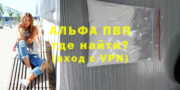 кокаин Железногорск-Илимский