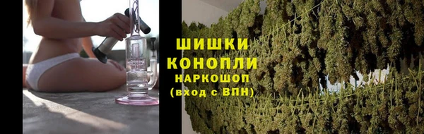 метадон Надым