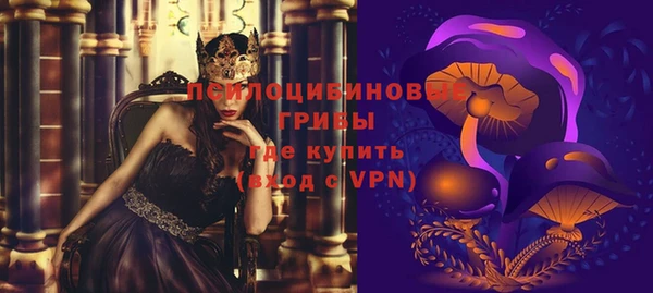 альфа пвп VHQ Наволоки