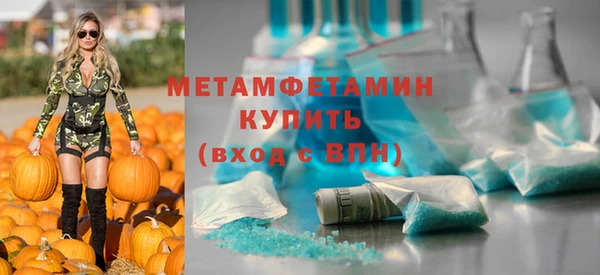 COCAINE Михайловск