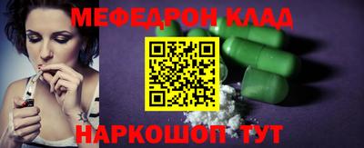 MDMA Premium VHQ Гатчина
