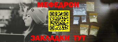 кокаин премиум Гай