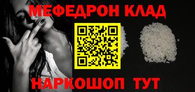 кокаин премиум Гай