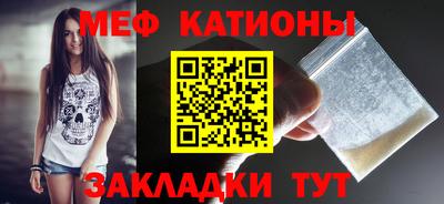 MDMA Premium VHQ Гатчина