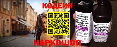 MDMA Premium VHQ Гатчина