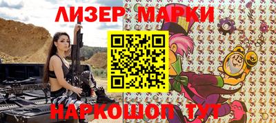 спиды Бузулук