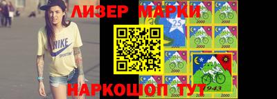 MDMA Premium VHQ Гатчина