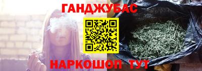 амф Гагарин