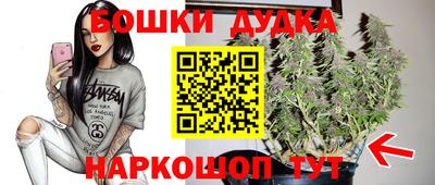 кокаин премиум Гай