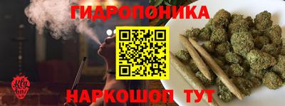 MDMA Premium VHQ Гатчина