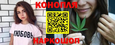 спиды Бузулук