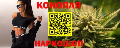 а пвп мука Бугуруслан