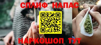 амф Гагарин