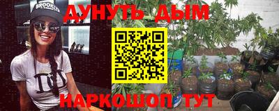 амф Гагарин