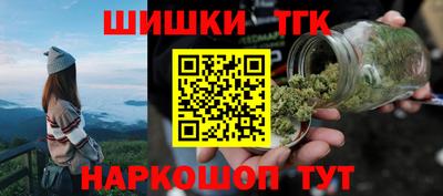 MDMA Premium VHQ Гатчина