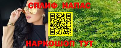 кокаин премиум Гай