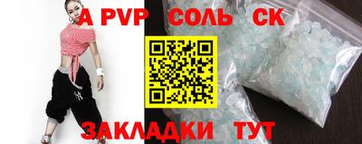 MDMA Premium VHQ Гатчина