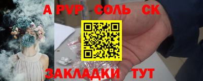 амф Гагарин