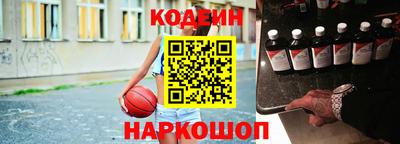 а пвп мука Бугуруслан