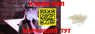 амф Гагарин