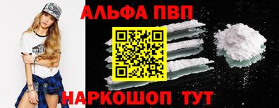 MDMA Premium VHQ Гатчина