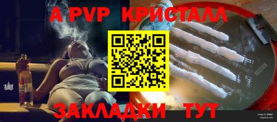 кокаин премиум Гай