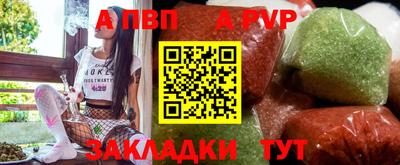 амф Гагарин