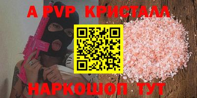 MDMA Premium VHQ Гатчина