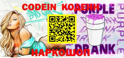 MDMA Premium VHQ Гатчина