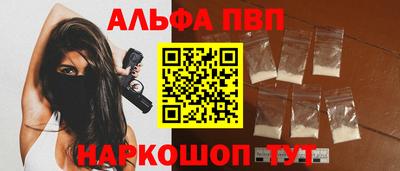 амф Гагарин